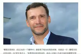 c罗是六次顶级荣誉核心，梅西只有三次？图片