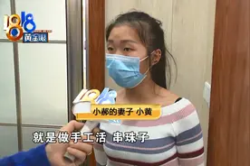 看“快手”想兼职赚点钱，现在损失三万三图片