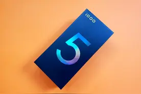 iQOO 5评测：全面均衡的“水桶”旗舰机图片