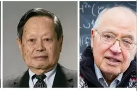 外尔与杨振宁——物理的真与数学的美 | 量子群英会图片