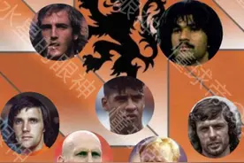 我心中的荷兰队历史最佳十一人（个人观点）图片