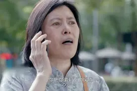 妈妈让女儿给弟弟掏钱买房，别给别人家养娃，被怼“谁生的谁养”图片
