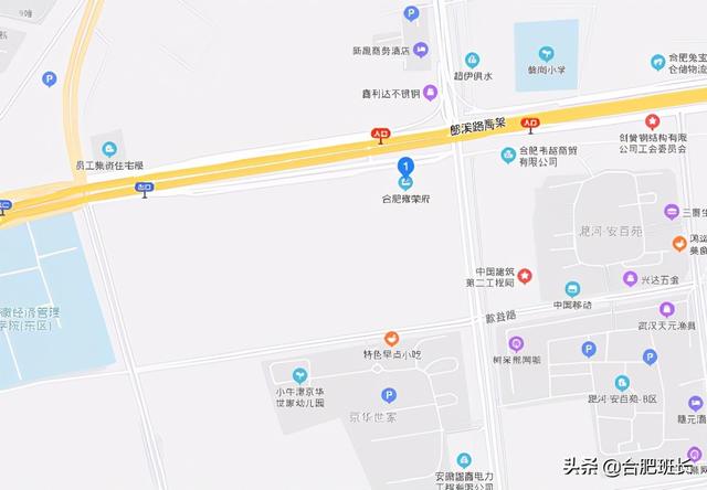 正在登记的雍容雅苑怎么样？实探包河区淝河板块的招商雍荣府