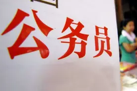 桂林招546人！今年广西公务员考试公告发布图片