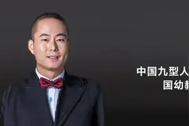 8型董明珠、9型柳传志，HR了解这些数字型号更容易招到高阶人才图片