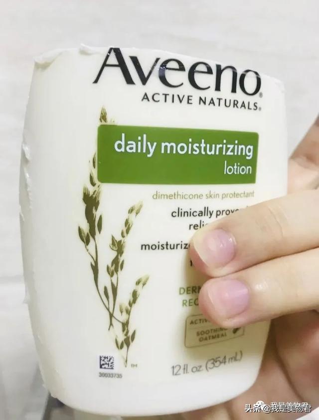 美国艾维诺身体乳好用吗