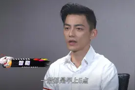 首档LOL主播纪录片：智勋回顾成名之路，一部辛酸史图片
