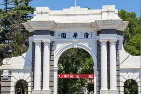 每月只花400元，却资助4名孩子！清华贫困生的“树洞”刷屏，当事人回应图片