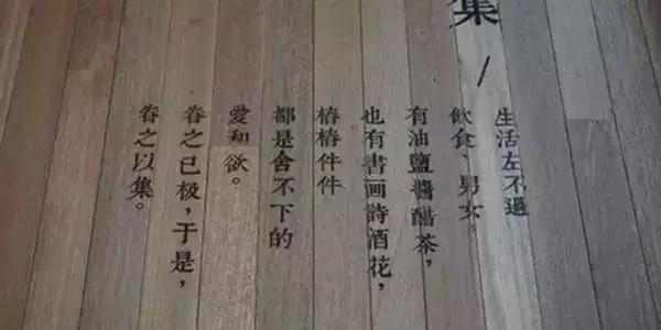 餐厅广告文案的8个实用策略,让顾客非来你餐厅不可