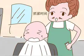 剃完头儿子哭了，给孩子理发有也是有讲究的图片