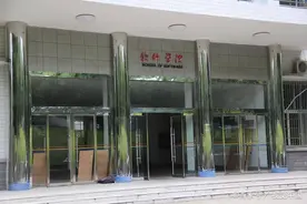 广州软件学院虽然是三本，但是广州软件学院为什么还值得报考？图片