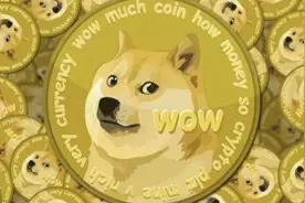 这个奇葩项目，年化收益40000%图片