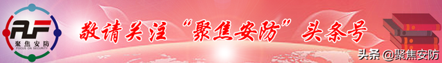 带铠电缆「4x16铜芯电缆价格」