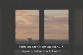 我接受你的离开 即使你不会再回来图片