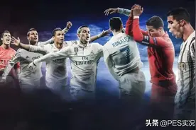 隐秘的真相！球员单项能力最高值可突破99图片