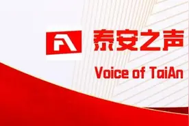 视频丨2019年中国信鸽产业“凯旋奖”年度颁奖典礼在泰举办图片