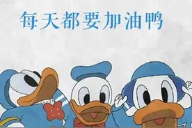 「日语N2N1备考推荐」听力高频短语类图片