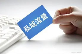 手机扫码支付时代，账单支付方式花样多，信用卡刷卡套现必定封卡图片