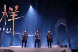 1.6万天价门票遭粉丝抵制，时代峰峻的这波韭菜终于割不动了？图片