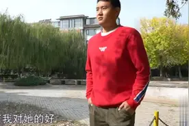 男友被迫寄宿大姨子家，沦为保姆，能赢得尊重的爱情才能长久图片