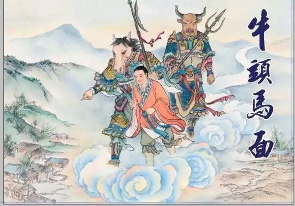 “黑白无常”真名是什么？为何白无常的帽子上写着“一见生财”？