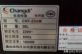电机额定功率、额定电压和额定电流的关系图片