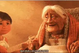 93岁奶奶硬核宠孙子：世上最爱孩子的人，也许不是妈妈图片