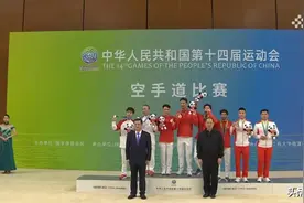 第4金！全运会空手道男子-67公斤级王志伟夺冠图片