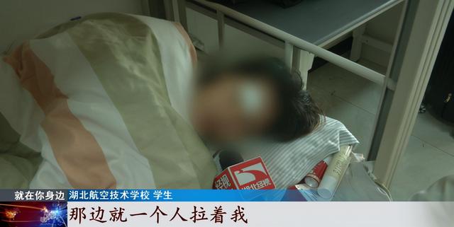 官方通报鄂州校园斗殴事件背后起因