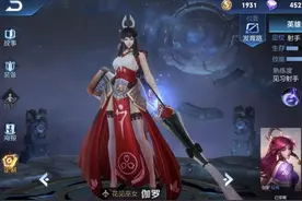 王者荣耀：情侣排位可以试下这3对组合，表现出色还“秀恩爱”图片