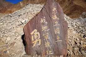 解放军首次披露加勒万河谷事件全过程，印军违约在先战力也相当次图片