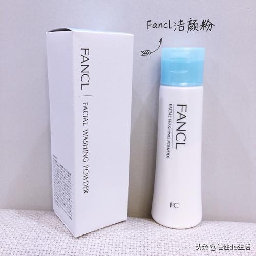 涓婂崐骞寸鑽夊拰鍚愭Ы锛宼he ordinary绌虹摱璁帮紝50鍏冪殑绔熺劧姣斿ぇ鐗屽ソ鐢? onerror=