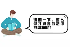 YE文明：艾瑞巴蒂，全场动作必须跟我整齐划一！（二）图片