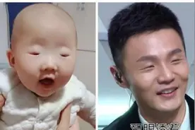 “小眼睛宝宝”走红，眼睛越看越喜庆，网友喊话：李荣浩输了图片