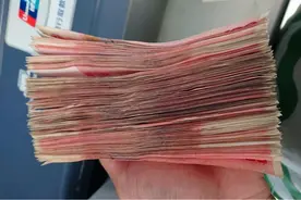 在银行一次性存多少钱，才可以每月靠利息，过上“自由”的生活？图片