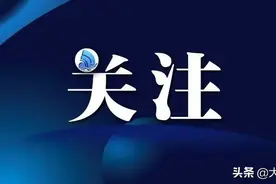 即将开园！图片