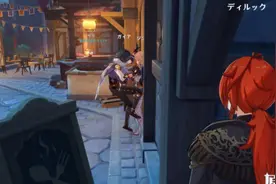 《原神》欢乐沙雕图第七期：当迪卢克撞见了琴和凯亚的恋情图片