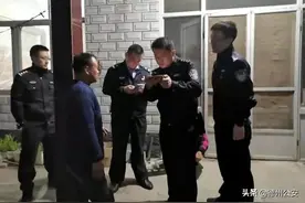 “前儿hong上来个贼，‘夜来’就抓住了，今儿就把钱送来了......”图片
