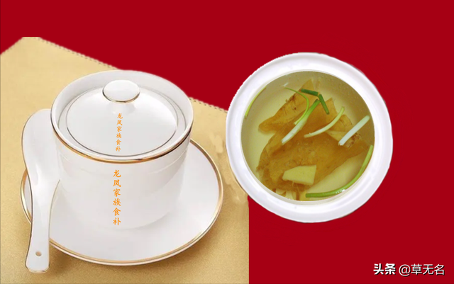 石斛花胶冬菇煲鸡 石斛花胶煲鸡汤