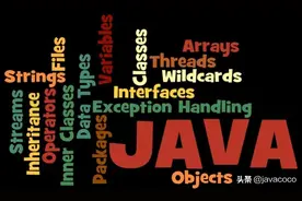 Java 面向对象——测试题，笔试，快进来考考你自己图片