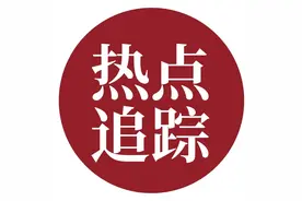 好未来和新东方相继宣布入局托管服务，用意何在？图片