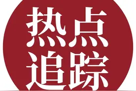 好未来和新东方相继宣布入局托管服务，用意何在？图片