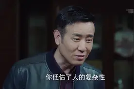 不要把注意力集中在谁是反派上《巡回检察组》表达了更复杂的一面图片