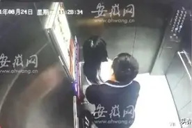合肥13岁女孩3天内遭同一男子猥亵两次！被威胁：敢报警就杀全家图片