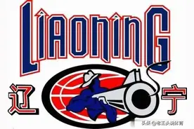 辽宁男篮的第一位外援，中国第一个扣篮王詹姆斯图片