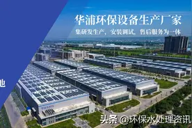 污水处理工必须掌握的50个基本知识点图片