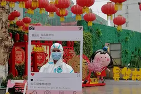 4月21日·武汉要闻及抗击肺炎快报图片