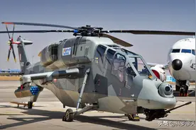 浑身上下万国牌：全世界最丑陋武装直升机，丑出了天际线，丑哭了图片