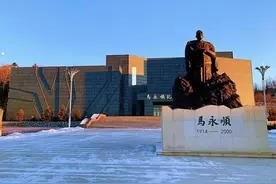 【党史天天读】 从伐木英雄到植树模范图片