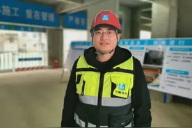【最美八局建设者】杨志峰：以匠心推动雄安“未来之城”建设图片